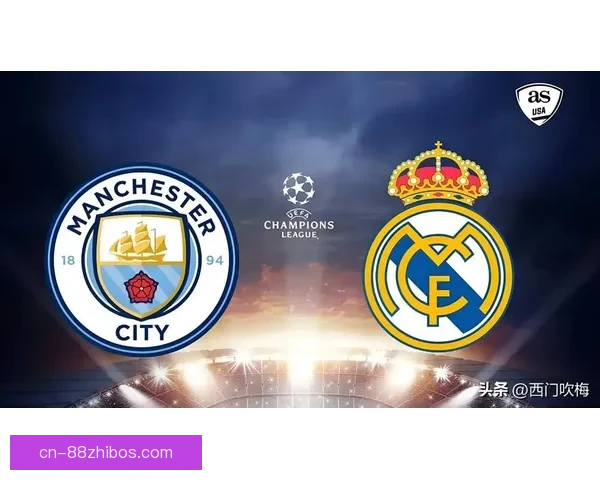 本季赛程分差走势曼城抢得先机